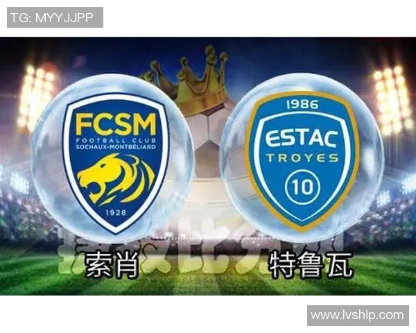 2019年索肖与特鲁瓦对决回顾及赛季表现分析 2019年索肖与特鲁瓦对决回顾及赛季表现分析