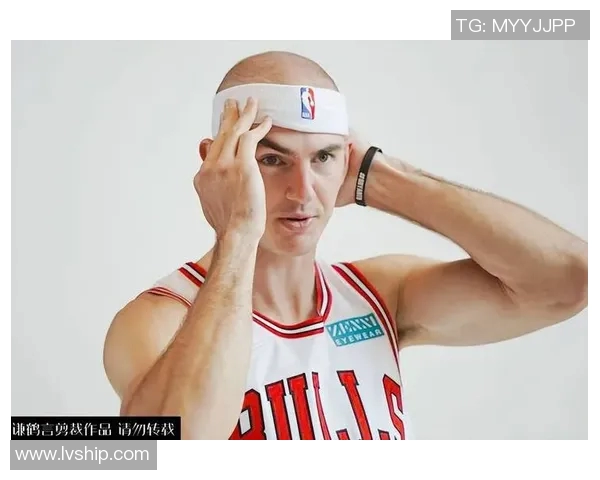 亚历克斯卡鲁索的篮球之路与个人成长故事探秘